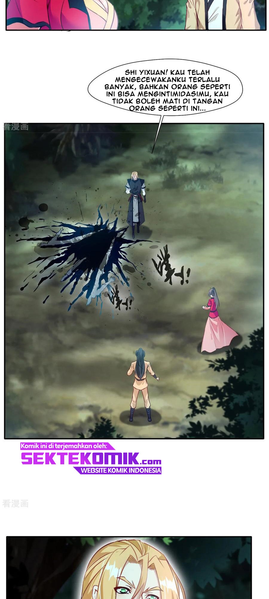 Jueshi Guzun (Peerless Ancient) Chapter 41 Gambar 6
